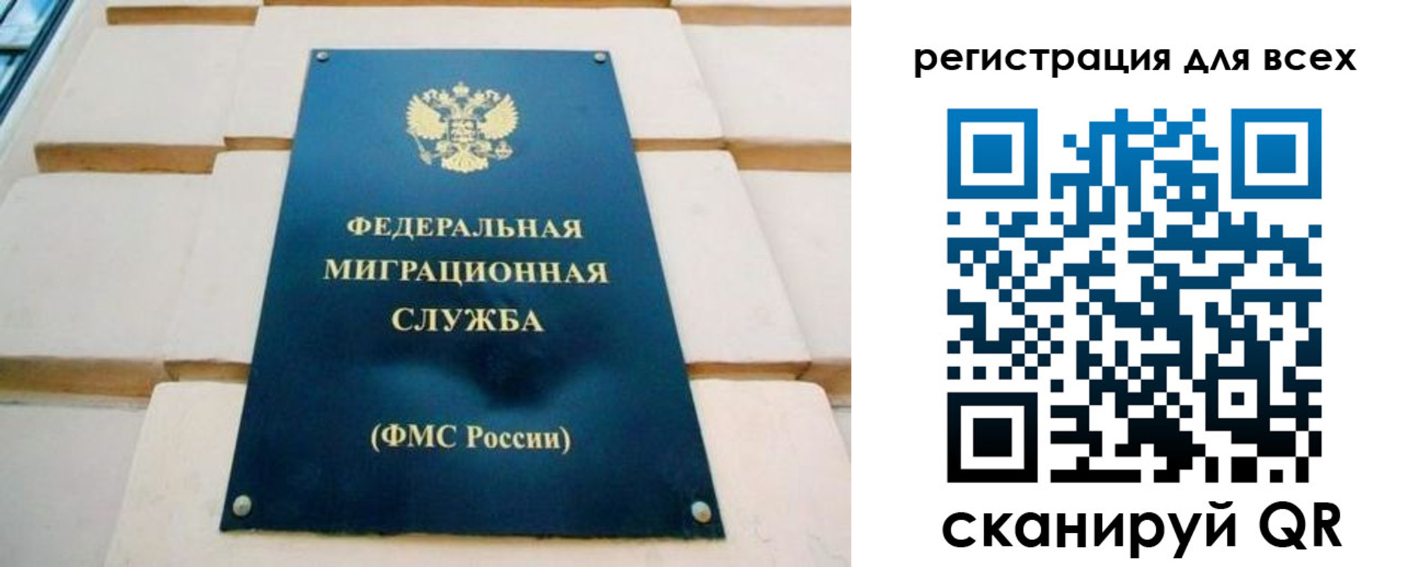 найти адрес прописки в Хилке